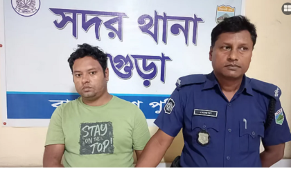পাওনা টাকা চাওয়ায় কফির সঙ্গে বিষ মিশিয়ে দেন দুই বন্ধু
