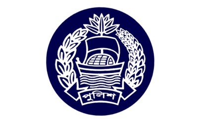 পুলিশের উচ্চপর্যায়ের ৪ কর্মকর্তাকে বদলি