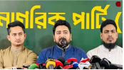 স্থানীয় সরকার নির্বাচনে এককভাবে অংশ নেবে এনসিপি: নাহিদ