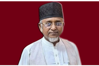 রিমান্ড শেষে কারাগারে এমপি নজরুল
