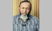 অবসরপ্রাপ্ত মেজর জেনারেল মহিউদ্দিন চৌধুরী গ্রেপ্তার