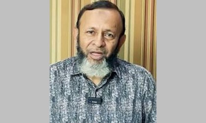অবসরপ্রাপ্ত মেজর জেনারেল মহিউদ্দিন চৌধুরী গ্রেপ্তার