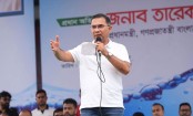  আপনাদের সতর্ক থাকতে হবে , স্বৈরাচার ও গুপ্ত আবারও এক হয়েছে : প্রধানমন্ত্রী