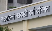 ৪৯তম বিসিএসে বাদ পড়া ৪৬ জনের গেজেট সোমবার
